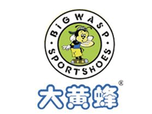 广东省广州市大黄蜂童鞋专卖店选用三易通服装管理软件