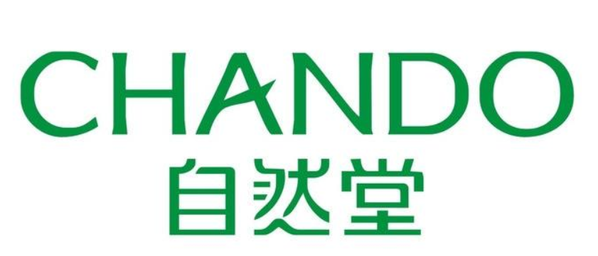 河南周口自然堂品牌选用三易通化妆品进销存软件